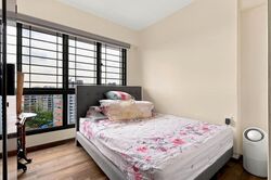 Blk 311B Trivelis (Clementi), HDB 4 Rooms #604902901